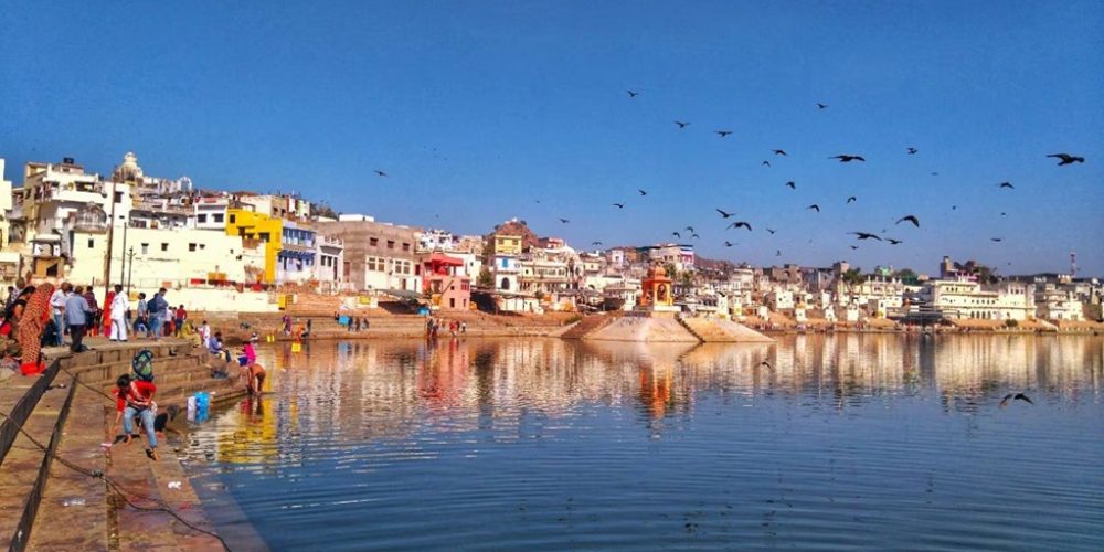 Pushkar
